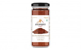 Bhavani's Goda Masala/Kaala Masala   Glass Jar  100 grams
